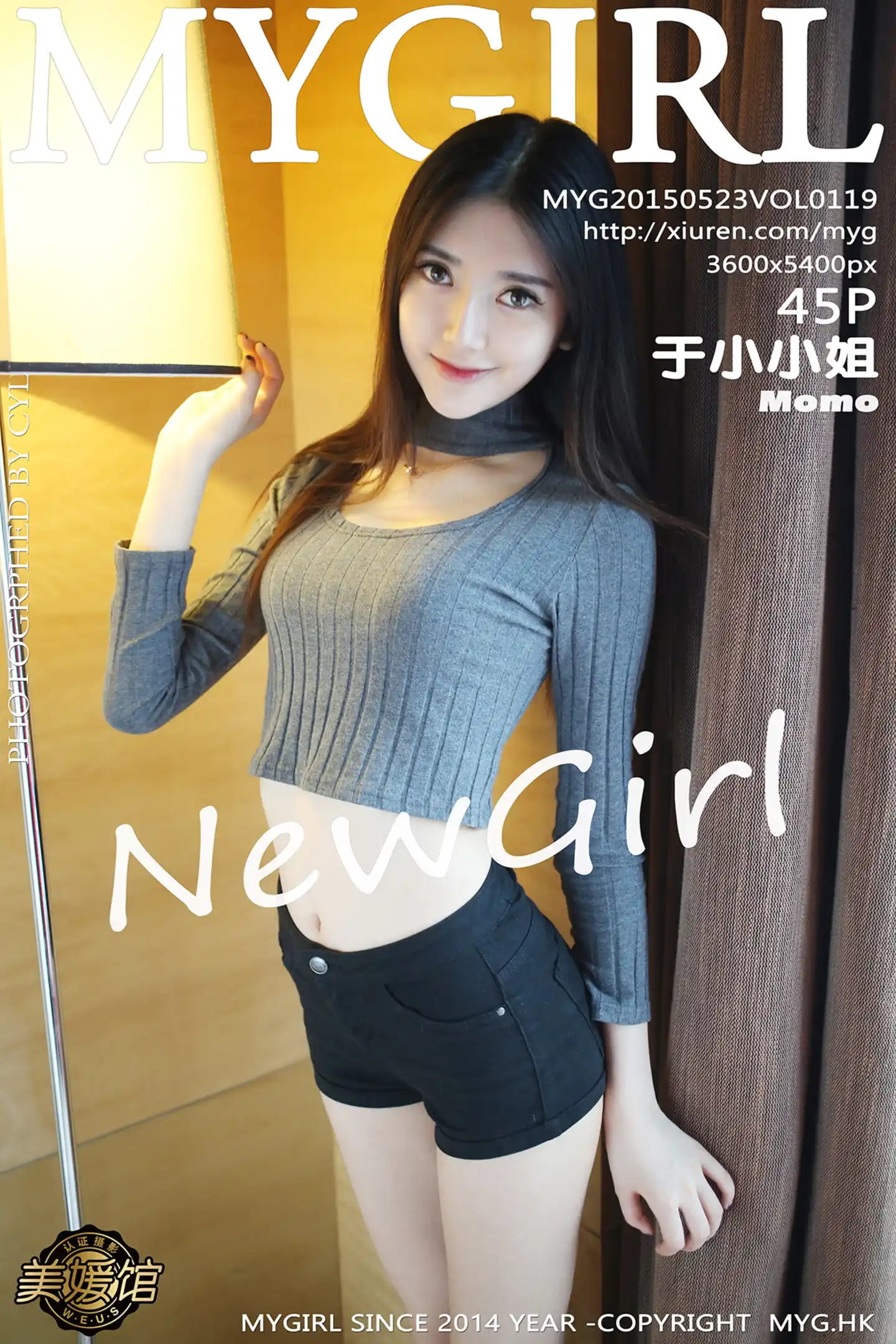 [MyGirl美媛馆]Vol.119_嫩模于小小姐Momo黑色牛仔短裤白嫩美腿清爽迷人写真45P-秀人网 - XiuRen.Space
